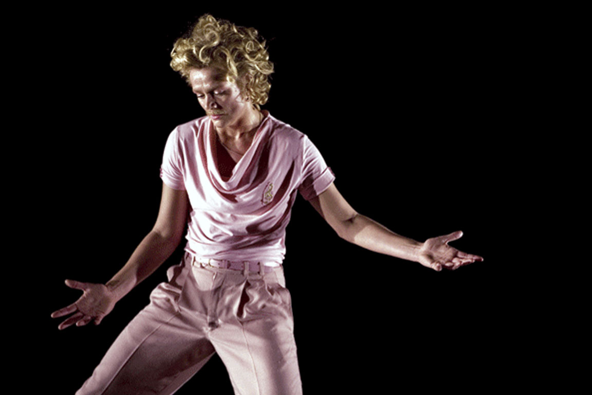Rosa löften, Vischan danskonst, [2008]